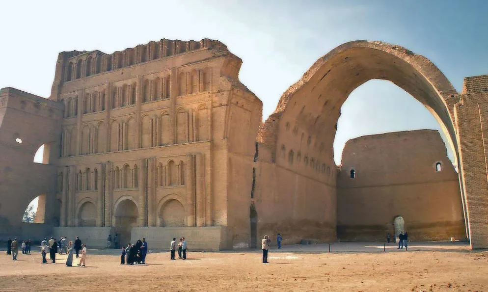 Taq Kasra, Ctesiphon — to be replaced with final photography